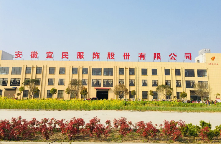 wap生成实力1